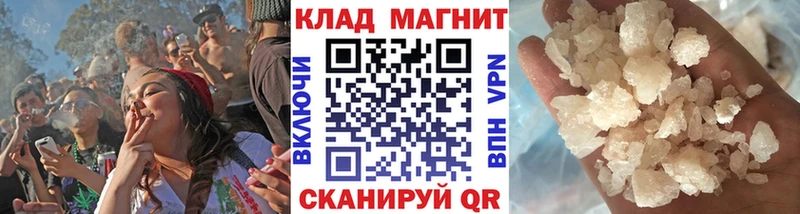 Наркошоп Дигора ГАШИШ Alpha-PVP Меф