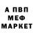 A PVP крисы CK Pochoboy 97