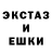 Амфетамин 98% id Medvedev