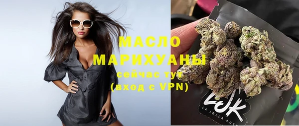 сатива Богданович