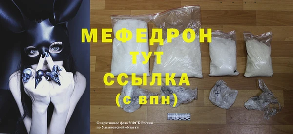 кокаин VHQ Бородино