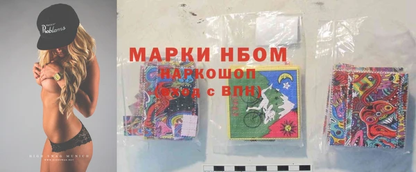 каннабис Белоозёрский