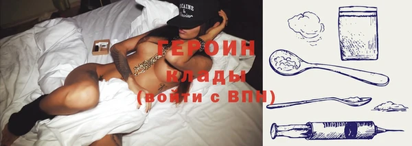прущая мука Богородицк