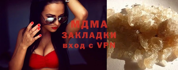 сатива Богданович