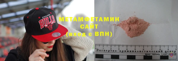сатива Богданович