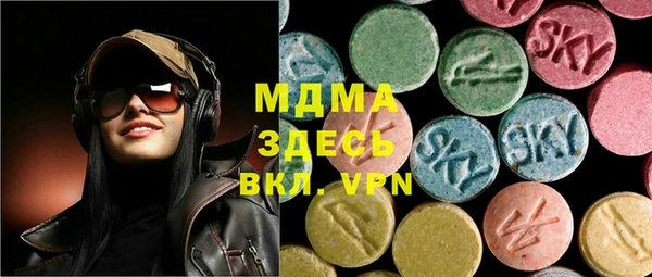 сатива Богданович
