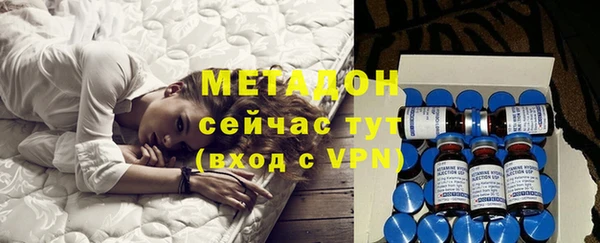 мефедрон мука Богородск