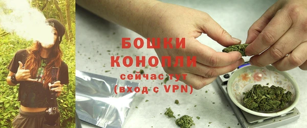 кокаин VHQ Бородино