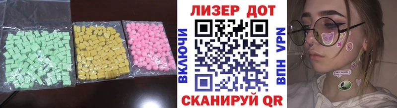 блэк спрут зеркало  Дигора  ЛСД экстази кислота  наркошоп 