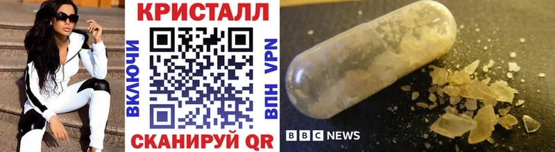 Метамфетамин винт  Дигора 
