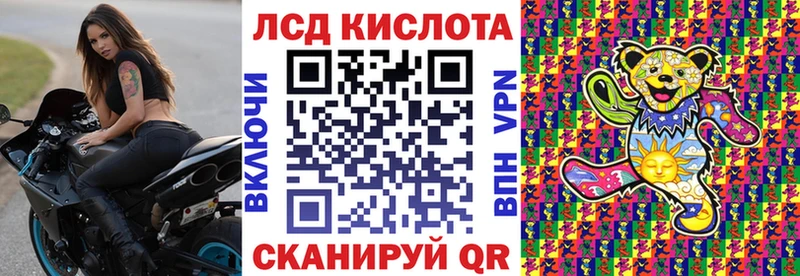 mega вход  Дигора  Марки NBOMe 1,5мг 